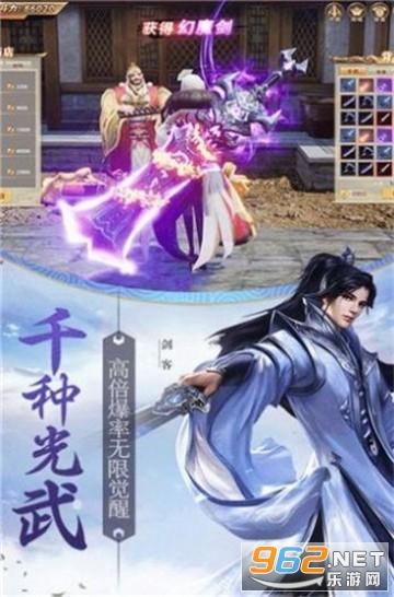 熊仔连连看