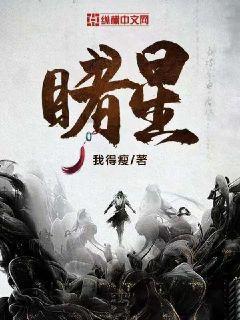 埃琳娜房间清洁