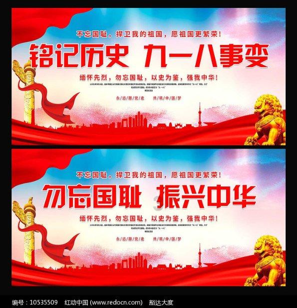 今年，在文成这样过春节！攻略来了