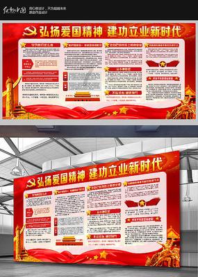 影视工厂