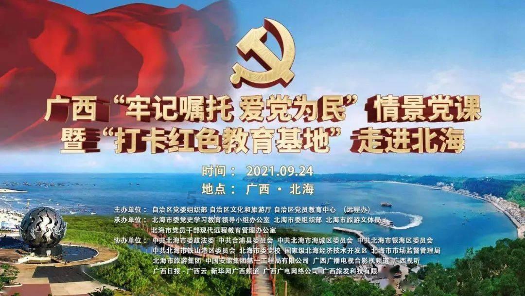 剿匪行动中，张文川战士一个抽烟的习惯动作意外引出躲藏匪首，荣立一等功