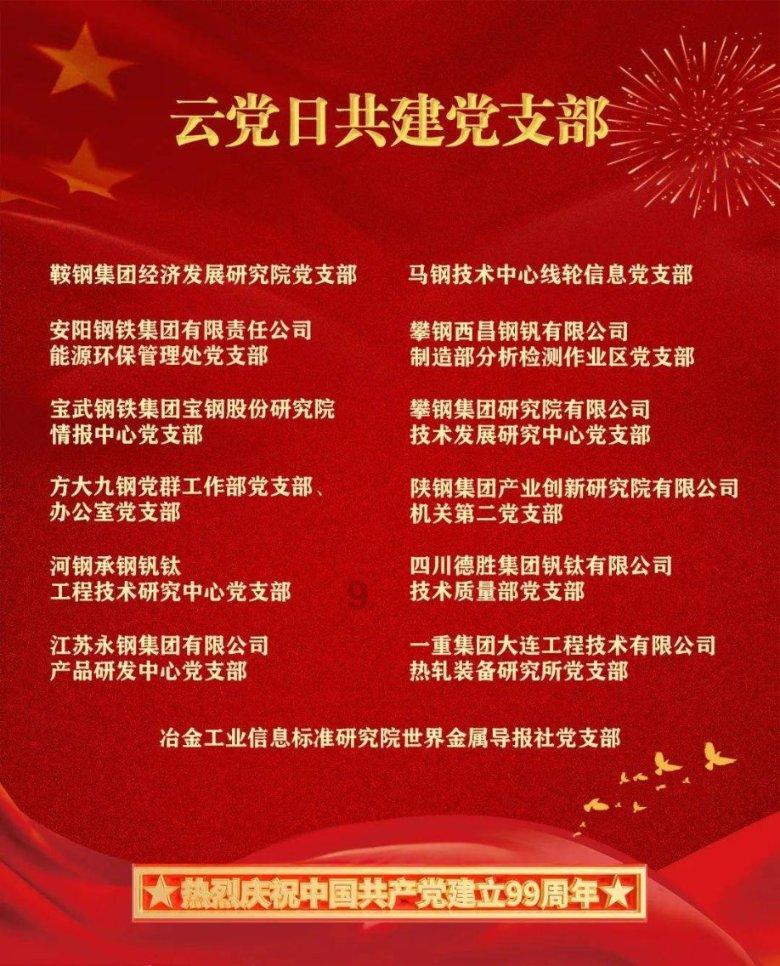 逃离洁白的宾馆