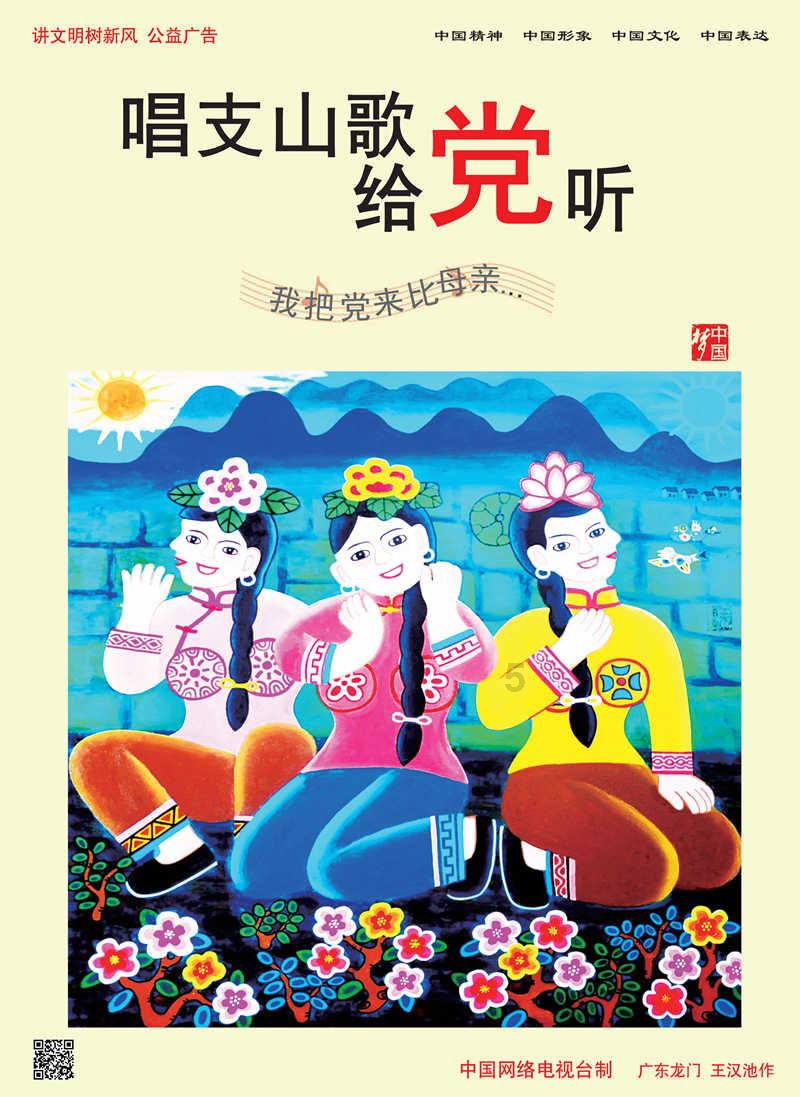 超奥特曼冒险4