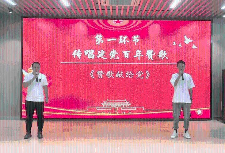 天坛是什么遗产？
