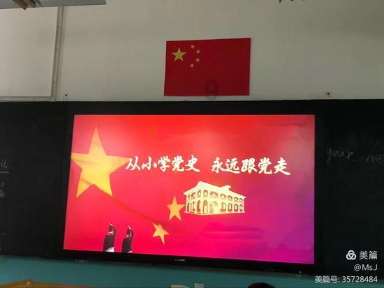 剑侠情缘手游
